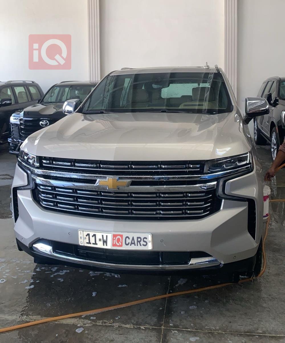 شێڤرۆلێت تاهۆ